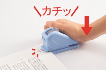 ワンタッチでとめられる『速技ゼムクリップとめ機〈クリラーク〉』を発売します。 - 株式会社リヒトラブ