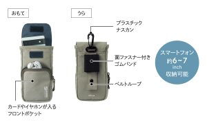 リヒトラブ LIHITLAB サーフライダーファウンデーションジャパン フォールディングコンテナ ＜OBP＞ 20L Aブラック 20L  A3220-24 環境 海の通販はau PAY マーケット - オフィスランド